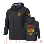 Veste légère soviétique multicolore en plusieurs tailles