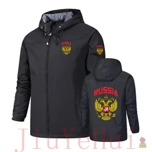 Veste légère soviétique multicolore en plusieurs tailles