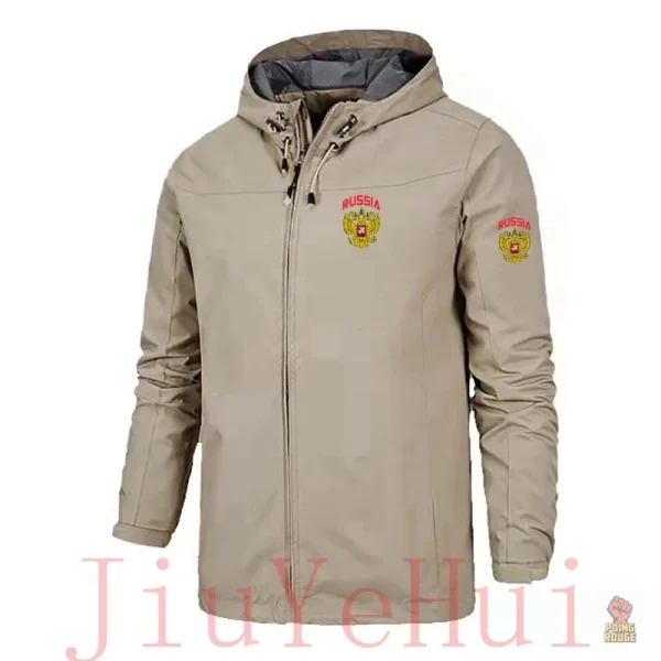 Veste légère à l'esthétique rétro soviétique