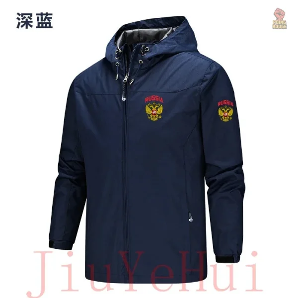 Veste vintage multicolore pour tous les styles