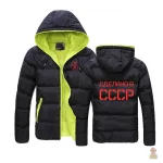 Veste matelassée bleu marine CCCP SDELANO