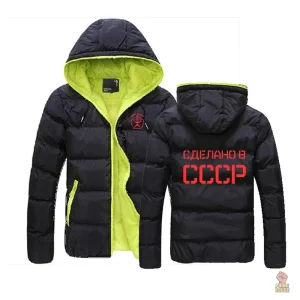 Veste matelassée bleu marine CCCP SDELANO