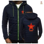 Veste noire CCCP pour un style engagé