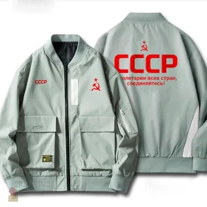 Veste militaire hiver épaisse soviétique