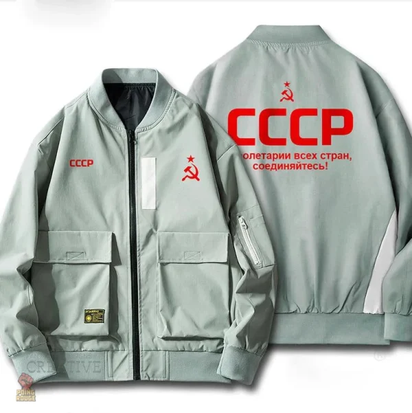 veste-militaire-hiver-epais-sovietique-1 Veste militaire hiver épaisse soviétique