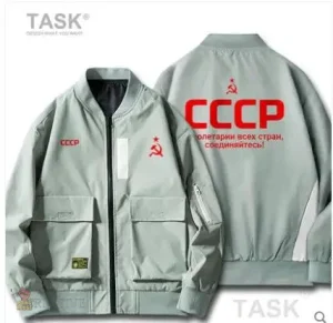 Veste communiste épaisse et robuste
