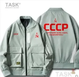 Veste d'hiver militaire style soviétique
