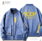 Veste épaisse inspirée de l'armée soviétique