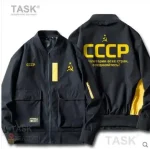 Veste communiste résistante pour les frimas