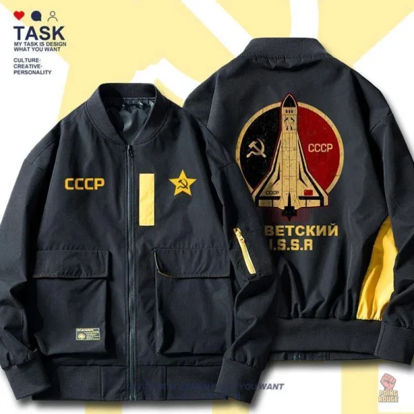 veste-reversible-militaire-sovietique-1 Veste réversible militaire soviétique en style communiste