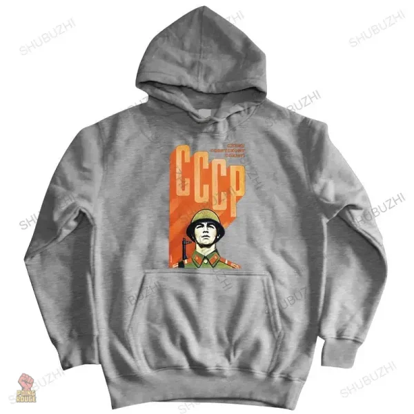 Veste en coton avec capuche, inspirée de l'armée soviétique