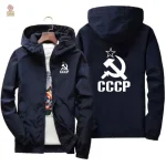 Veste à motifs inspirés du communisme