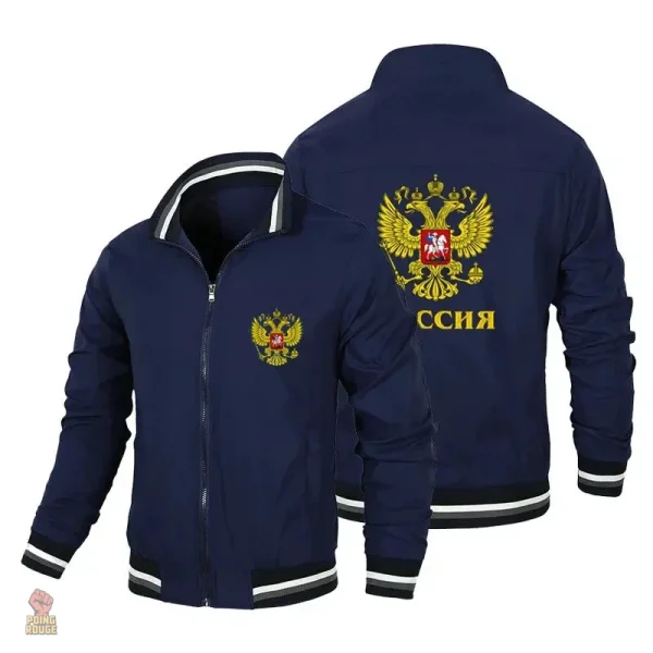 veste-sovietique-multidesign-multitailles-1 Veste soviétique multidesign pour un style communiste unique
